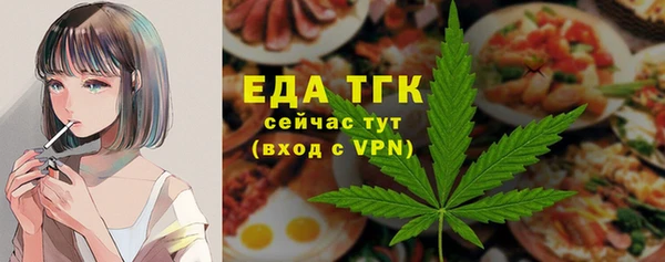 марки lsd Елабуга