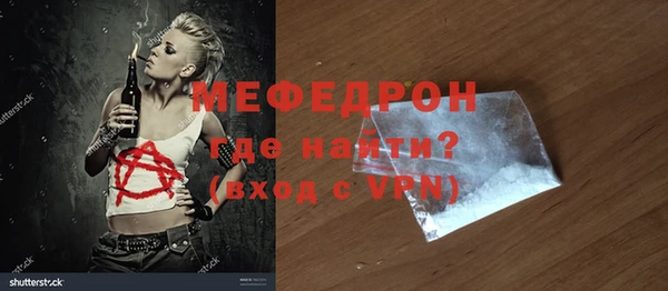 шишки Елизово