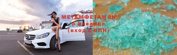 скорость Дмитриев