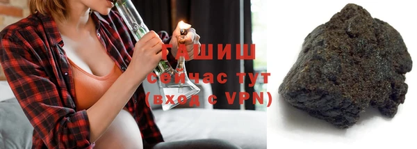 мдма Ельня