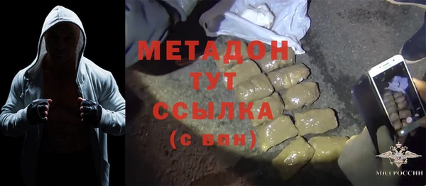 скорость Дмитриев