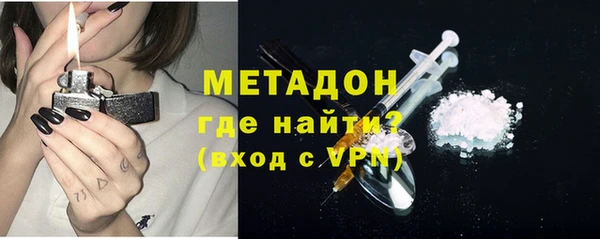 шишки Елизово