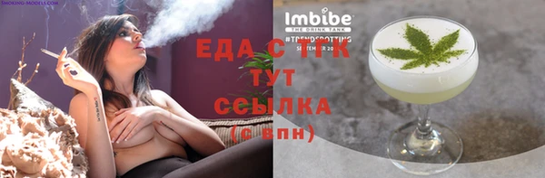 мяу мяу мука Дмитров