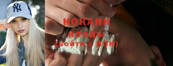скорость Дмитриев
