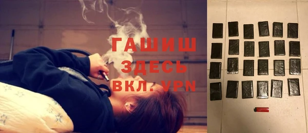 марки lsd Елабуга