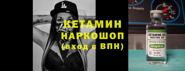 марки lsd Елабуга