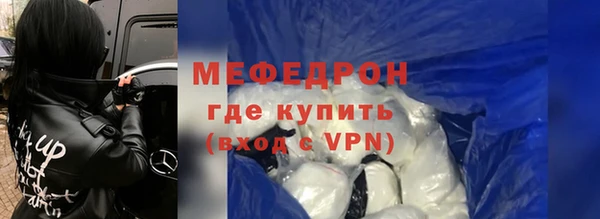 марки lsd Елабуга