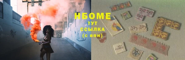 мяу мяу мука Дмитров