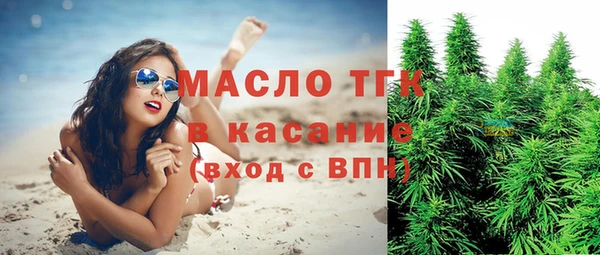 скорость Дмитриев