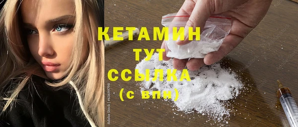 скорость Дмитриев