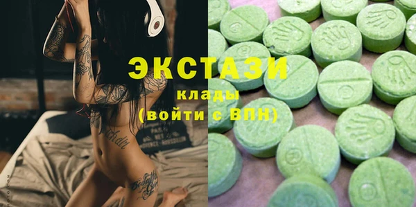 мяу мяу мука Дмитров